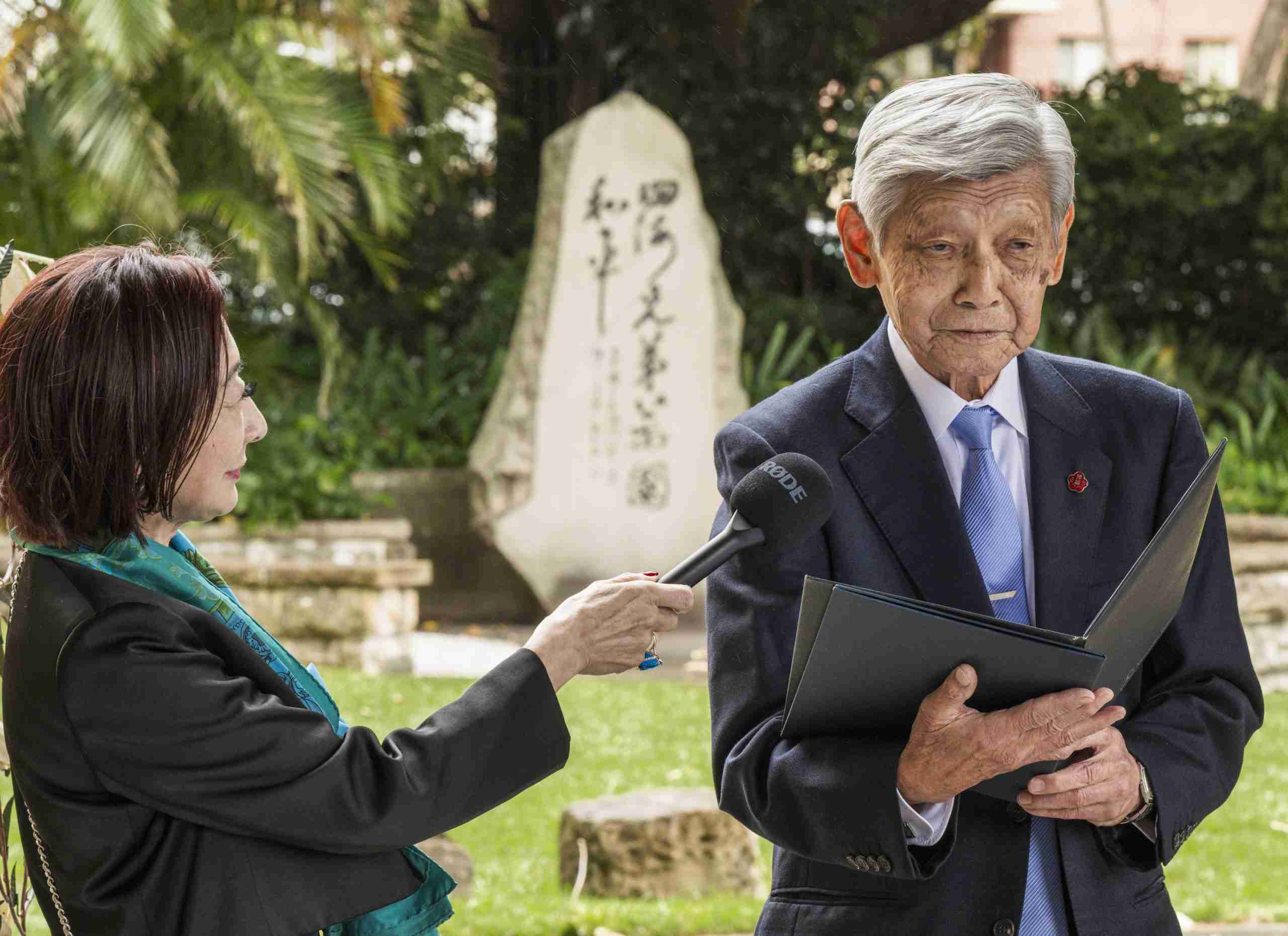 35th Anniversary Celebration of the College’s Peace Stone