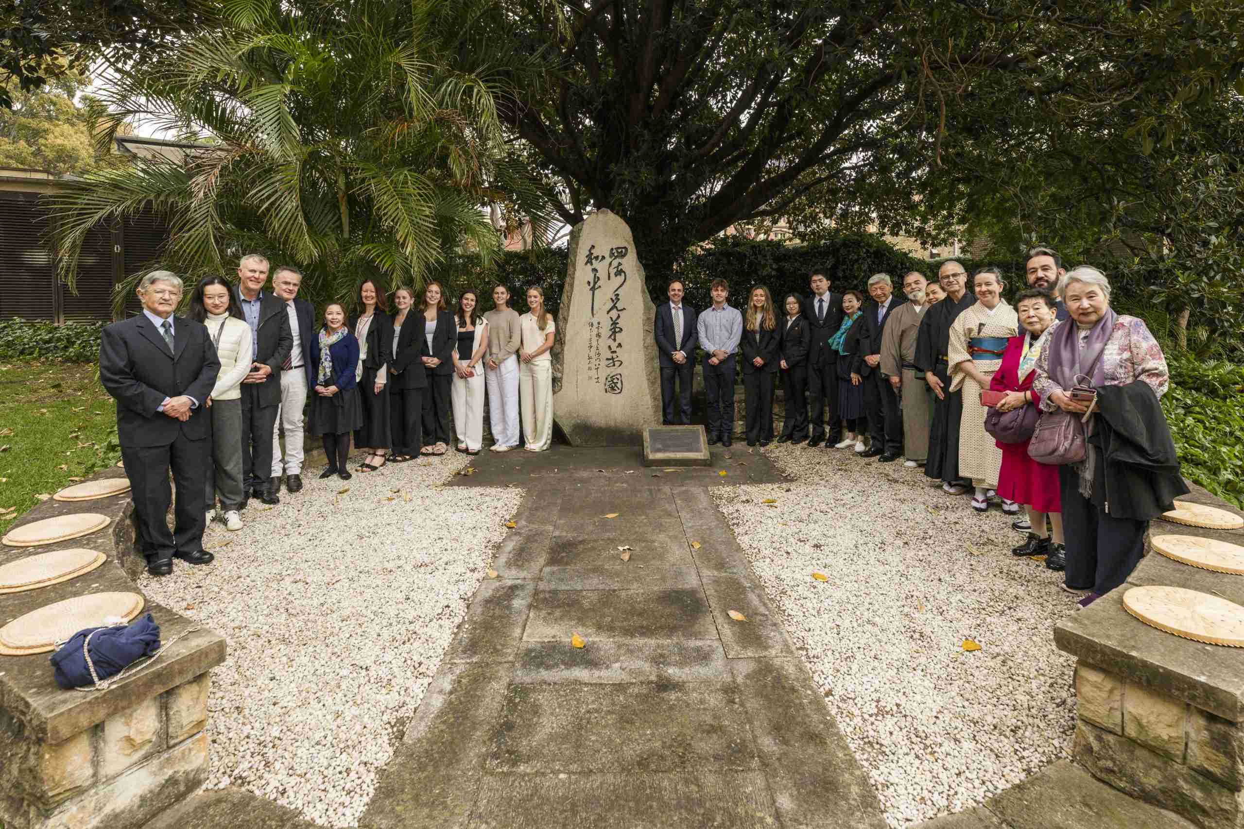 35th Anniversary Celebration of the College’s Peace Stone