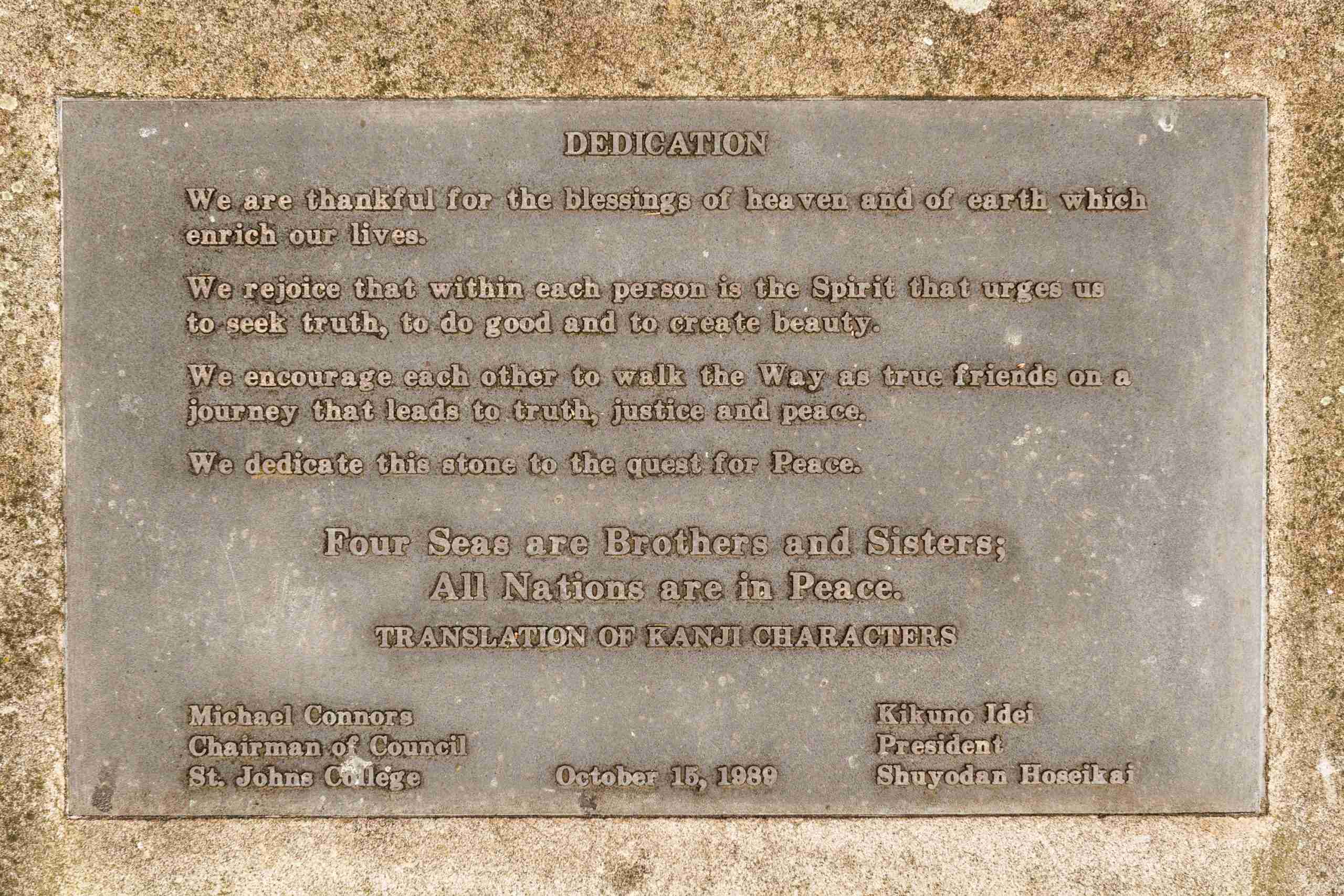 35th Anniversary Celebration of the College’s Peace Stone