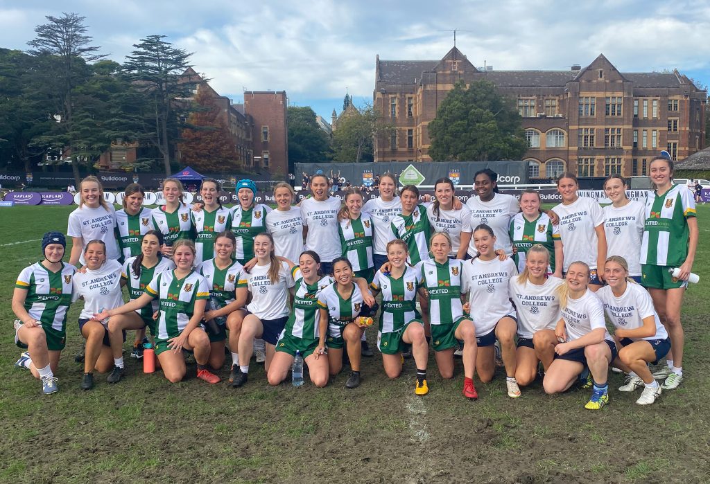 Women's Rugby 7s 2021